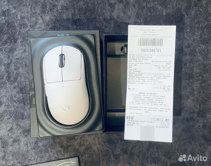 Беспроводная мышь Logitech G Pro X Superlight