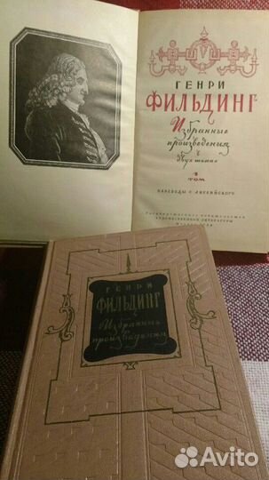 Документальная 59г К охотникам за черепами и разно