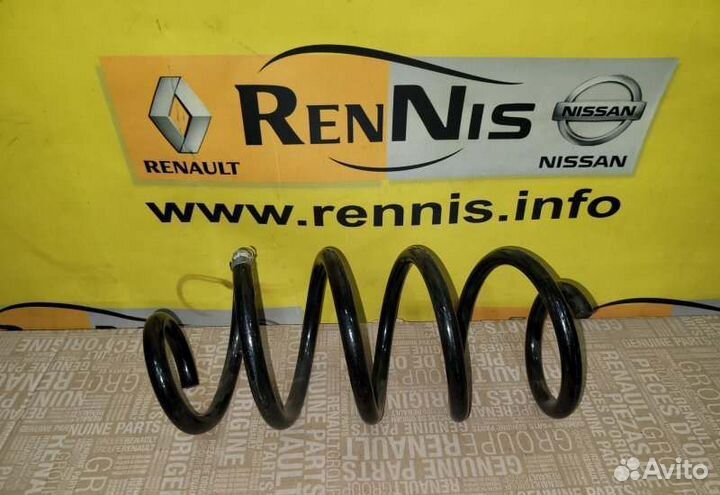Пружина задняя Renault Duster