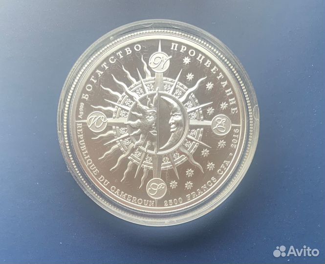 Корабль удачи. Серебро, Камерун 2016, Тираж 500 шт