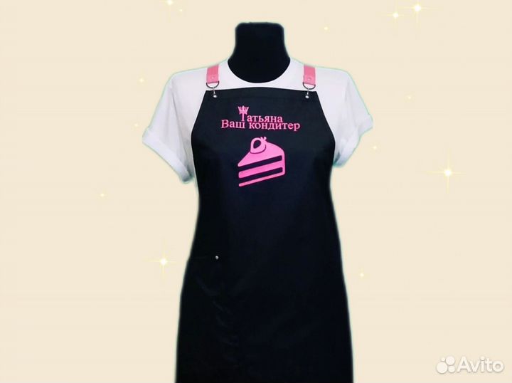Фартук для кафе с логотипом