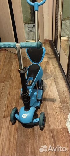 Самокат детский трехколесный с сиденьем