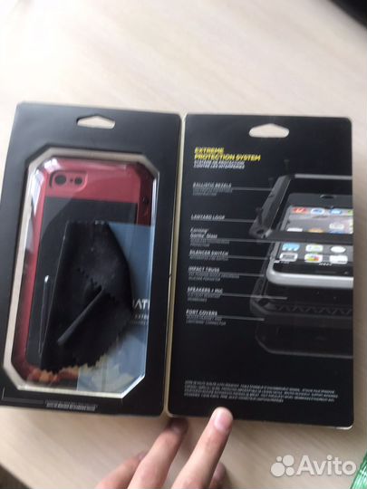 Чехол на iPhone 7/8