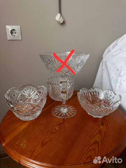 Хрустальная салатница винтаж