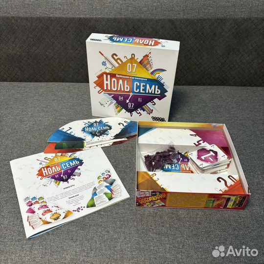 Настольные игры