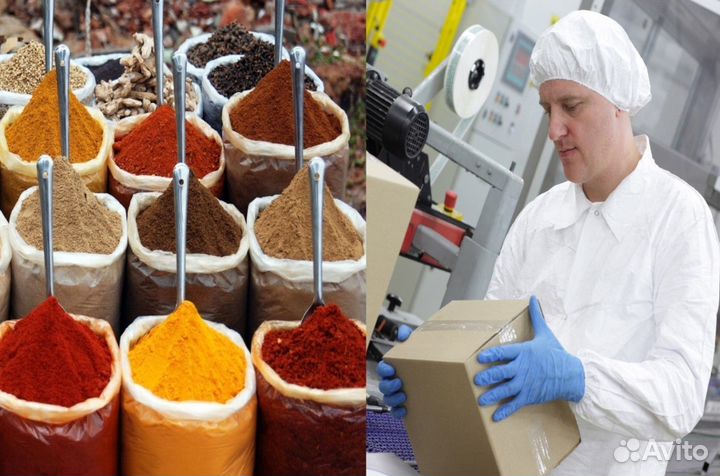 Рабочий на производство /с обучением/ без опыта