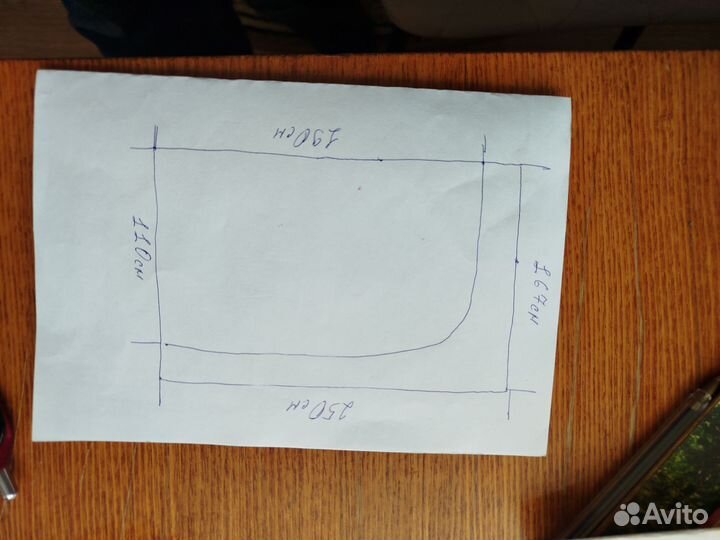 Угловой диван