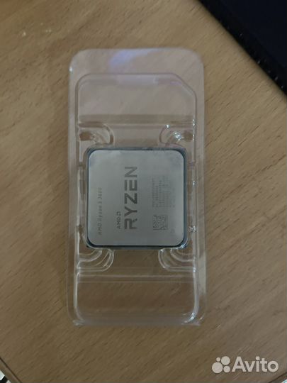 Ryzen 5 3600