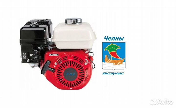 Двигатель для мотоблока 7 л.с