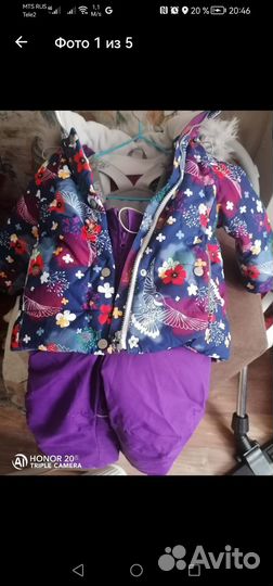 Зимний костюм на девочку 86