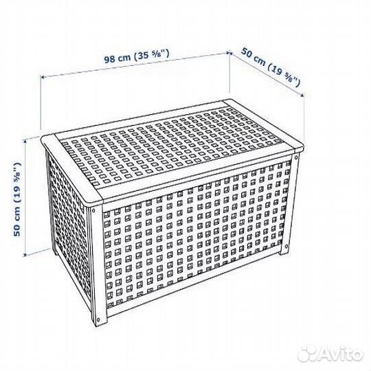 IKEA HOL Стол-сундук