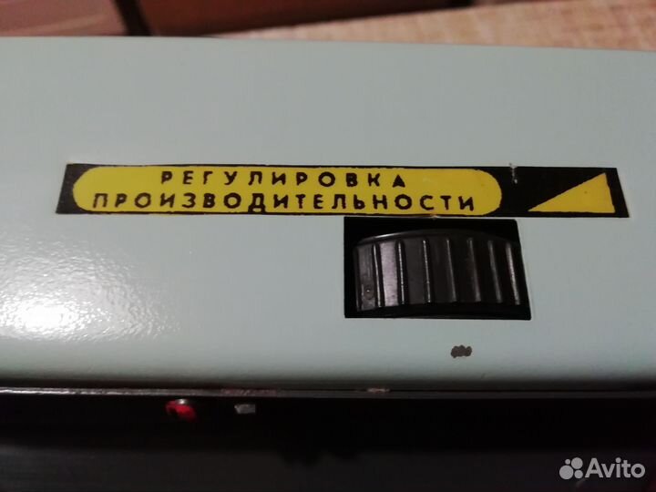 Тепловентелятор ветерок. 1992г.в