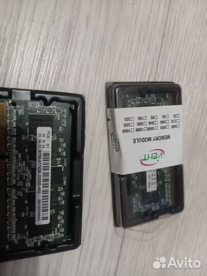 Серверная память на 4GB