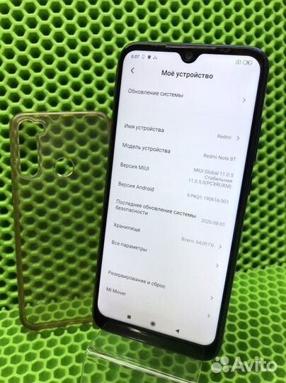 Телефон xiaomi redmi note 8t (30798)