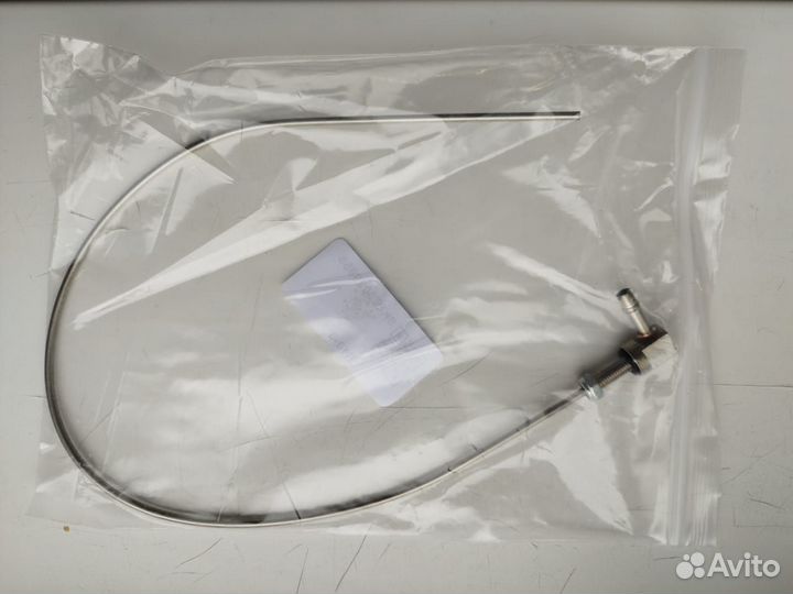 Топливозаборник