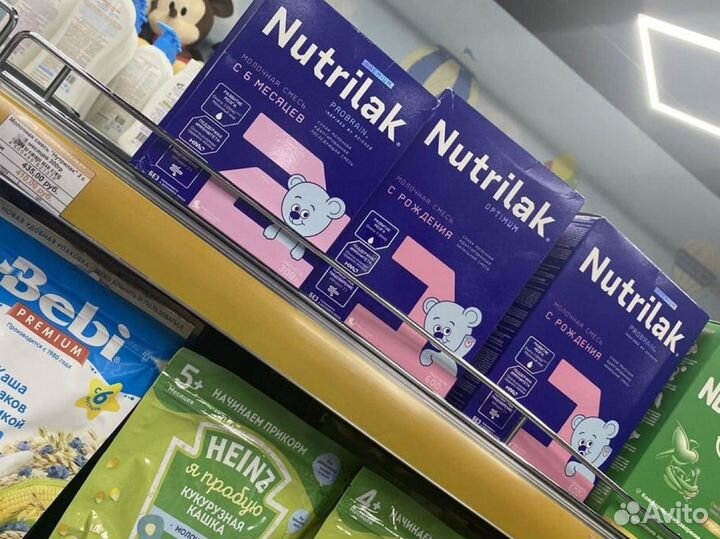 Детская смесь нутрилак 1