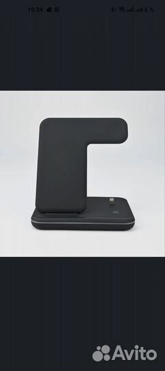 Беспроводная зарядная станция