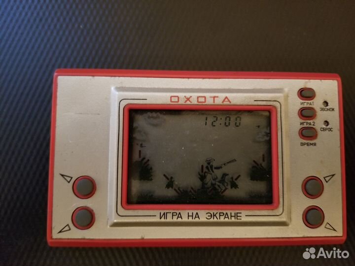 Игра Электроника Охота