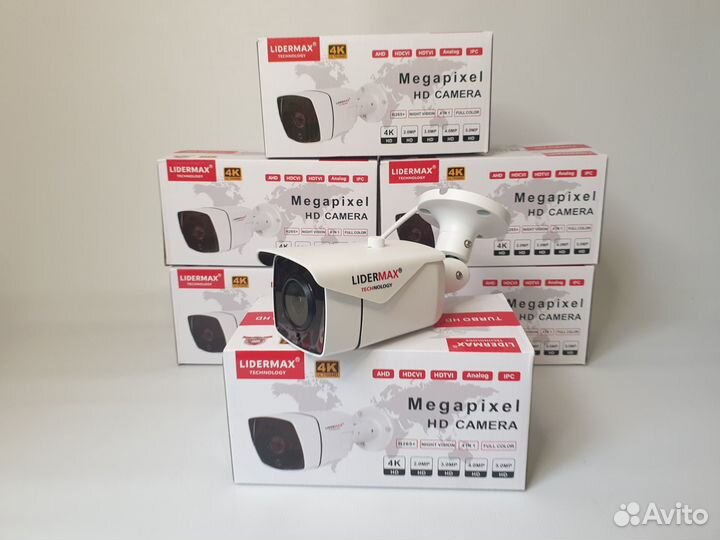 Видеокамера уличная AHD 5Мп 2560*1920P