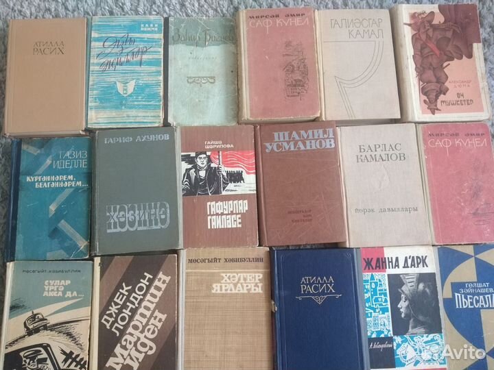 Книги на татарском языке