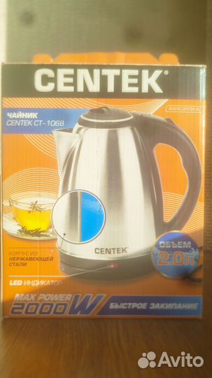 Чайник электрический