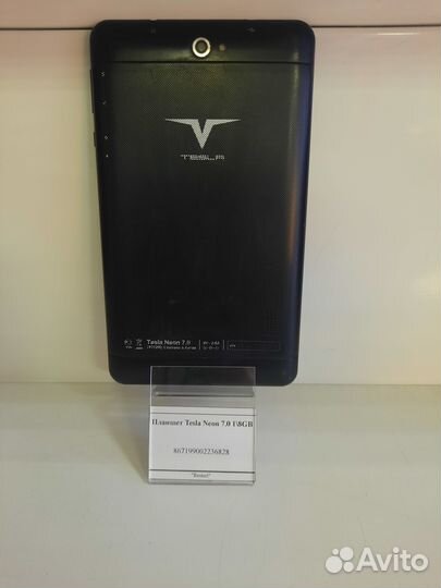 Планшет Tesla Neon 7.0