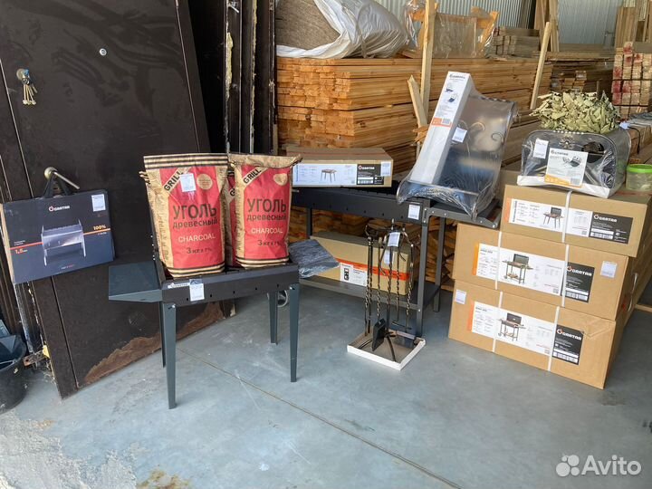 Мангалы 1,5мм сталь Гратар