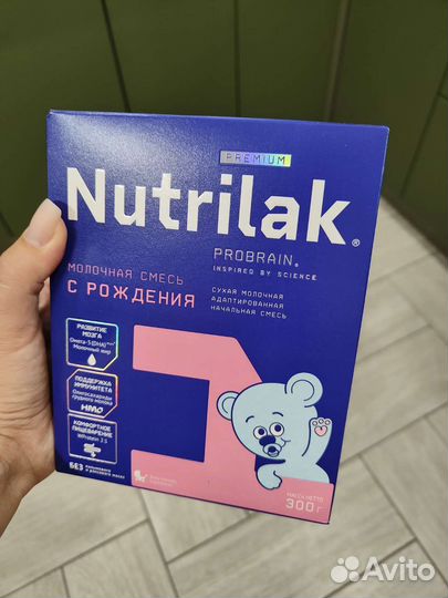 Детская смесь