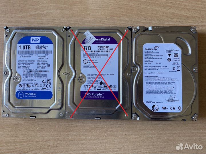 Жёсткий диск HDD 1Tb