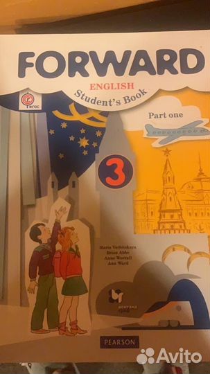 Учебники для 3 и 6 класса