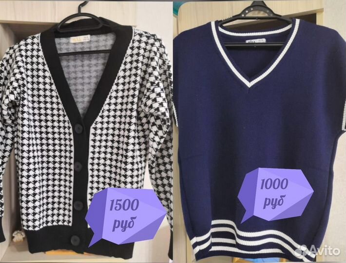 Школьные вещи для девочки