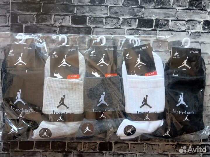 Мужские носки Nike