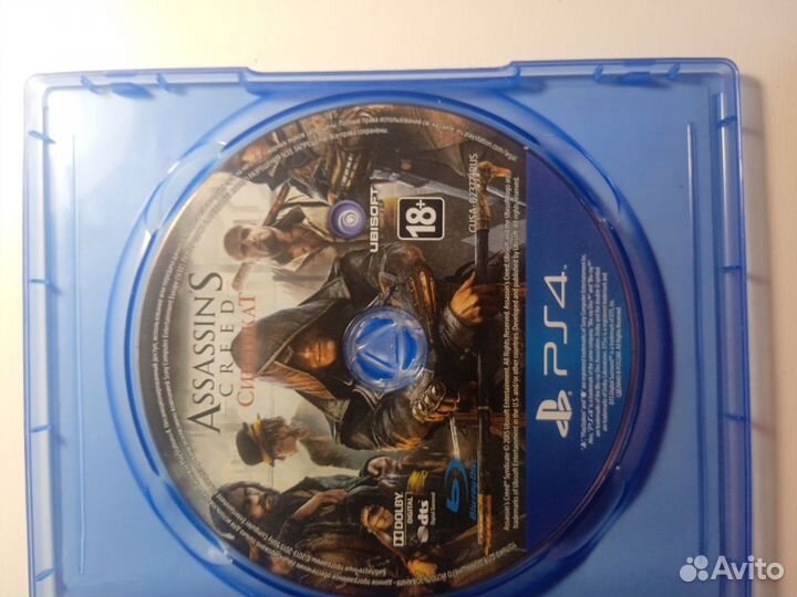 Assassin's creed синдикат