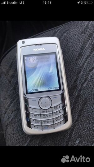 Nokia 6681