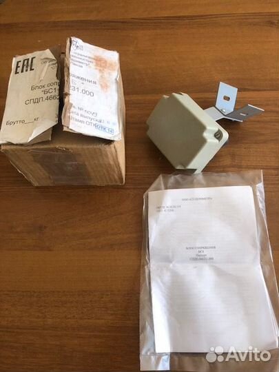 Блок сопряжения