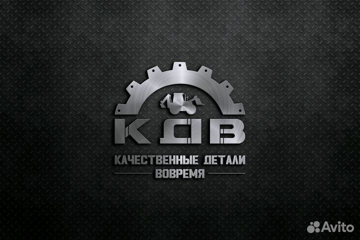 Клапан выпускной CAT C15 MC BEE