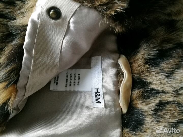 Шуба h&m
