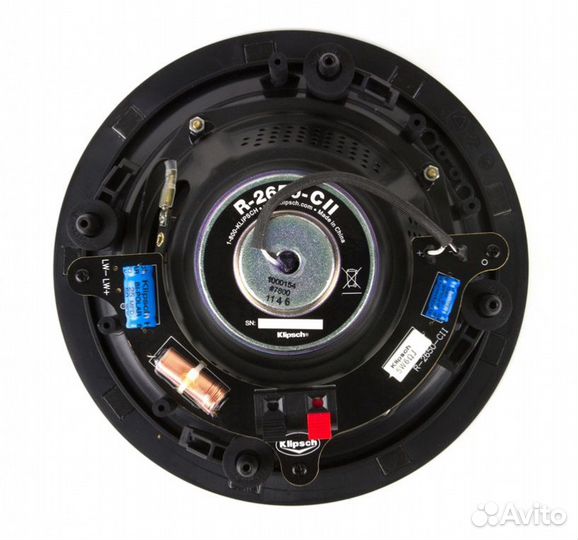 Klipsch R-2650-C2