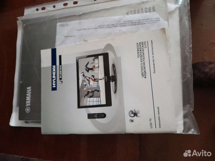 Усилитель yamaha R-S 300