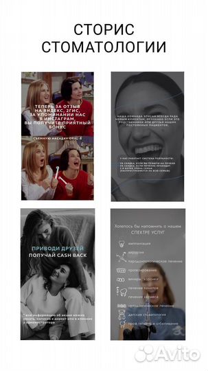 Смм специалист, ведение соц. сетей smm