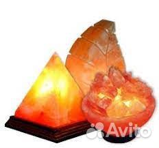 Солевая лампа