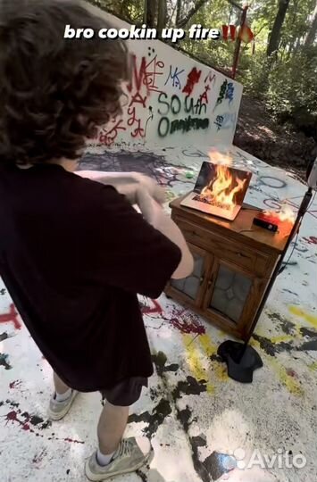 Сведение трека