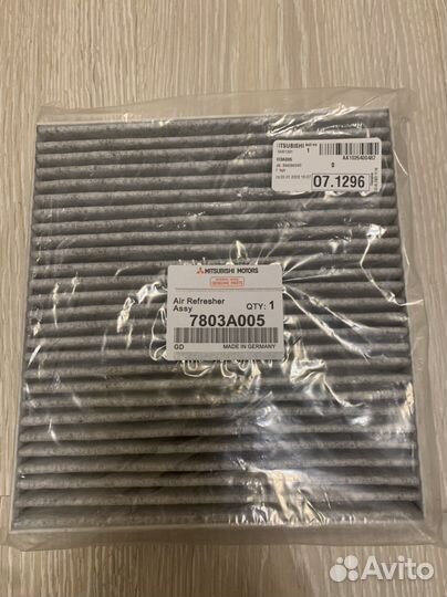 Новый фильтр Mitsubishi оригинал