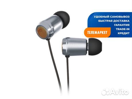 Наушники Fischer Audio Silver Bullet Серебристый
