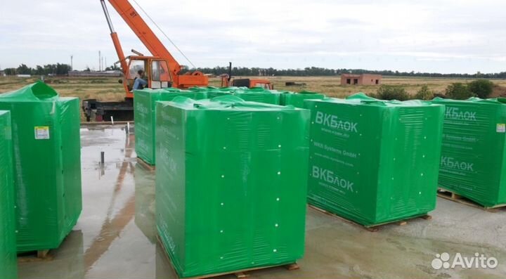 Газобетонные блоки с доставкой