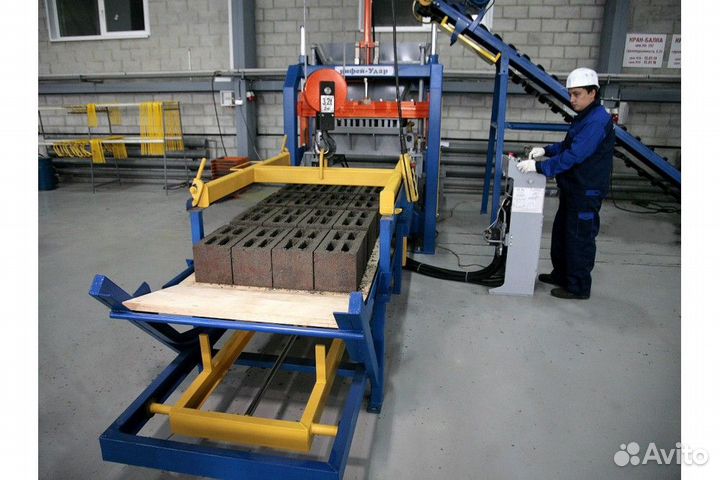 Вибропресс Рифей-Удар-Р-5,0-350