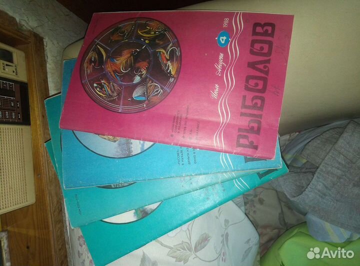 Рыболов.журнал.1988г. СССР. 4шт