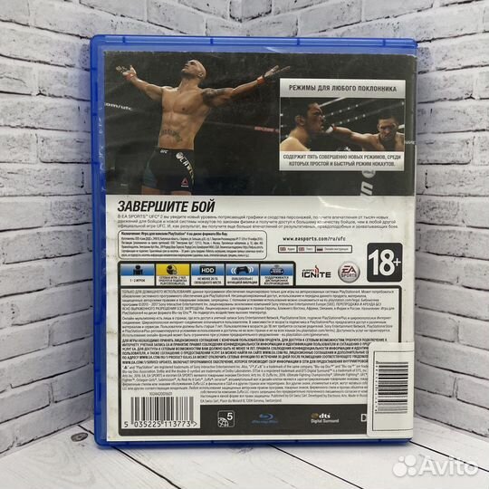 Игра для PS4 UFC 2