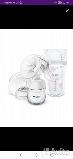 Молокоотсос avent ручной новый пакеты для молока