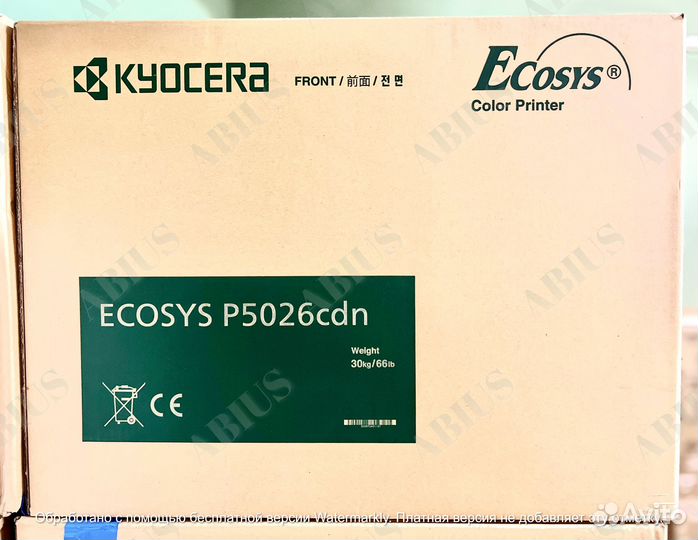 P5026cdn Киосера